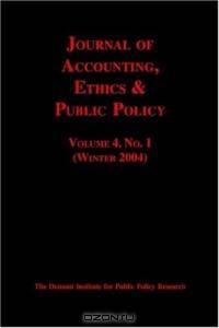 Journal Of Accounting, Ethics & Public Policy, No. 1