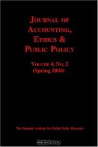 Journal Of Accounting, Ethics & Public Policy, No. 2