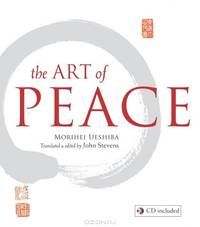 The Art of Peace