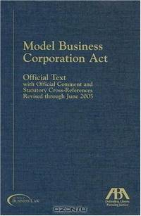 Model Business Corporation Act, 2005