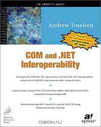 COM and .NET Interoperability