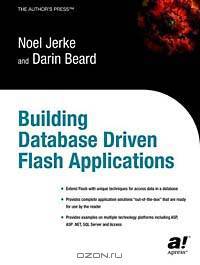 Building Database Driven Flash Applications