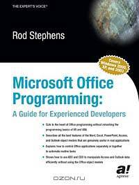 Microsoft Office Programming: A Guide for Experienced Developers