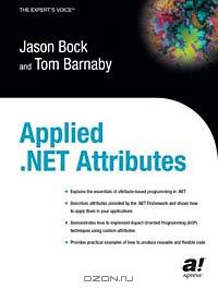 Applied .NET Attributes