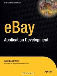 eBay Application Development