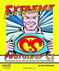 Extreme Photoshop CS