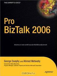 Pro BizTalk 2006 (Pro)