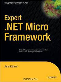 Expert .NET Micro Framework