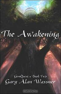 The Awakening (Gemquest, Book 2) (Gemquest)