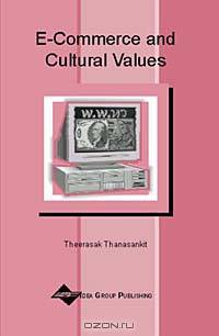 E-Commerce and Cultural Values