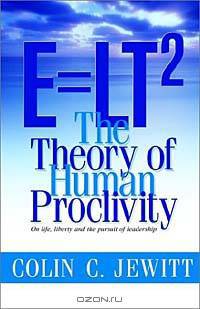 E=Lt2