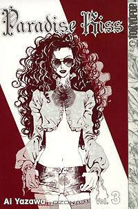 Paradise Kiss, Book 3