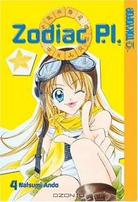 Zodiac P.I., Book 4