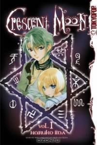 Crescent Moon Vol. 1