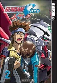 Gundam Seed Astray, Vol. 2 (Gundam (Tokyopop) (Graphic Novels))