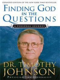 Finding God in the Questions: A Personal Journey
