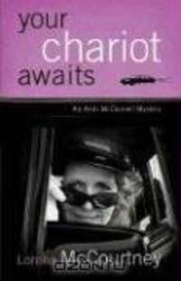 Your Chariot Awaits (Andi McConnell Mysteries, Book 1)