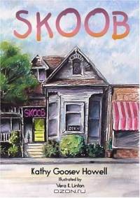 Skoob