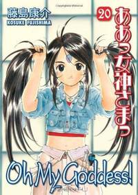 Oh My Goddess! Volume 20