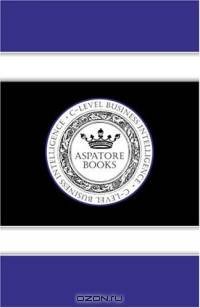 Ready to Use: Venture Capital Term Sheets - Contract Samples on CD-Rom That Can be Customized to Fit Your Needs (Ready to Use)