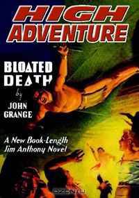 High Adventure #104