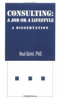 Consulting: A Job or a Lifestyle