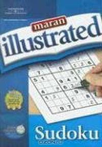Maran Illustrated Sudoku (Maran Illustrated)