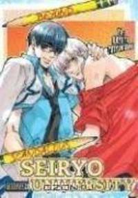 Beyond Scandalous Seiryo University 3 (Scandalous Seiryo University