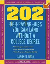 202 High Paying Jobs You Can Land Without a College Degree (202 High-Paying Jobs You Can Land Without a College Degree)