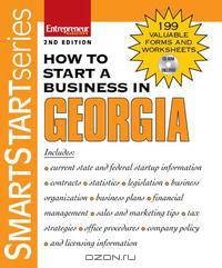 How to Start a Business in Georgia (Smart Start)