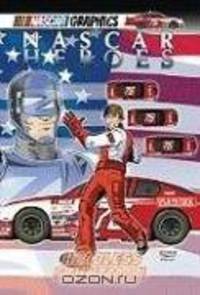 NASCAR Heroes #4:: Headless Stuntman