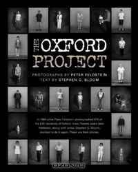 The Oxford Project