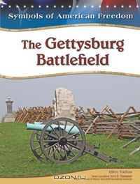 The Gettysburg Battlefield