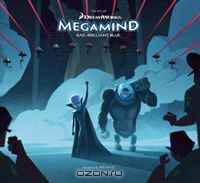 The Art of Megamind