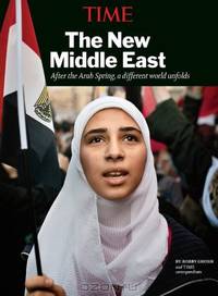 TIME The New Middle East