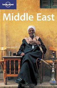Middle East