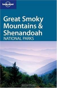Great Smoky Mountains & Shenandoah National Parks
