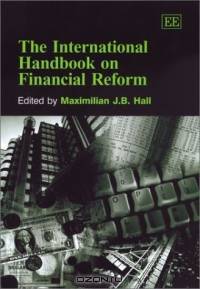 The International Handbook on Financial Reform