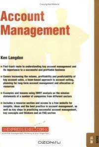 Account Management (Express Exec)