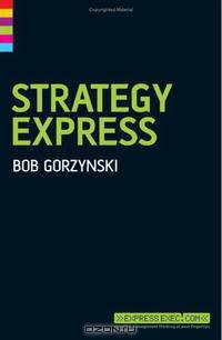 Strategy Express