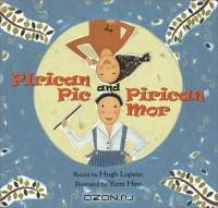 Pirican Pic and Pirican Mor