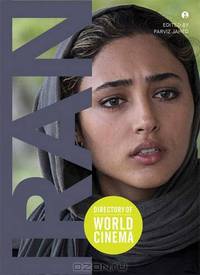 Directory of World Cinema: Iran (IB - Directory of World Cinema)