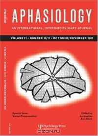 Verbal Perseveration: A Special Issue of Aphasiology