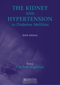 The Kidney And Hypertension In Diabetes Mellitus.