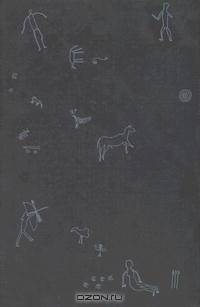 Canongate Myth Series: Includes A Short History of Myth, The Penelopiad, Weight, and Dream Angus (Myths, The)