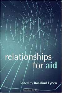 Relationships for Aid