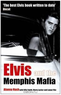 Elvis And the Memphis Mafia
