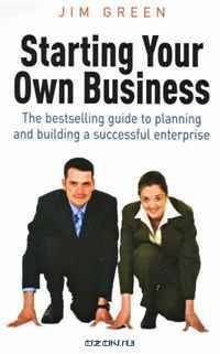 Starting Your Own Business