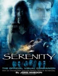 Serenity Official Visual Companion