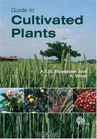 Guide to Cultivated Plants (Cabi Publishing)